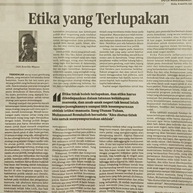 Berita Seputar Unisma Selasa 18 Agustus 2020