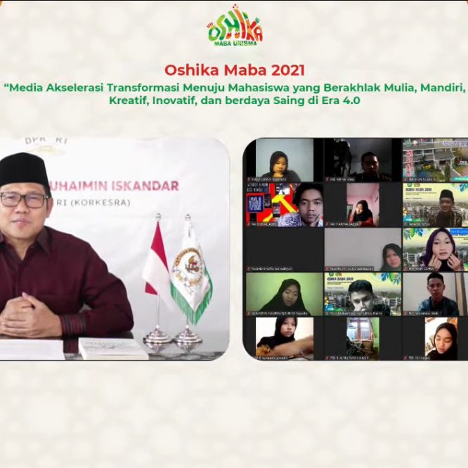 أطلقت جامعة مالانج الإسلامية برنامج الاستكشاف الأكاديمي للاستجابة على مشكلات إندونيسيا JAMPI
