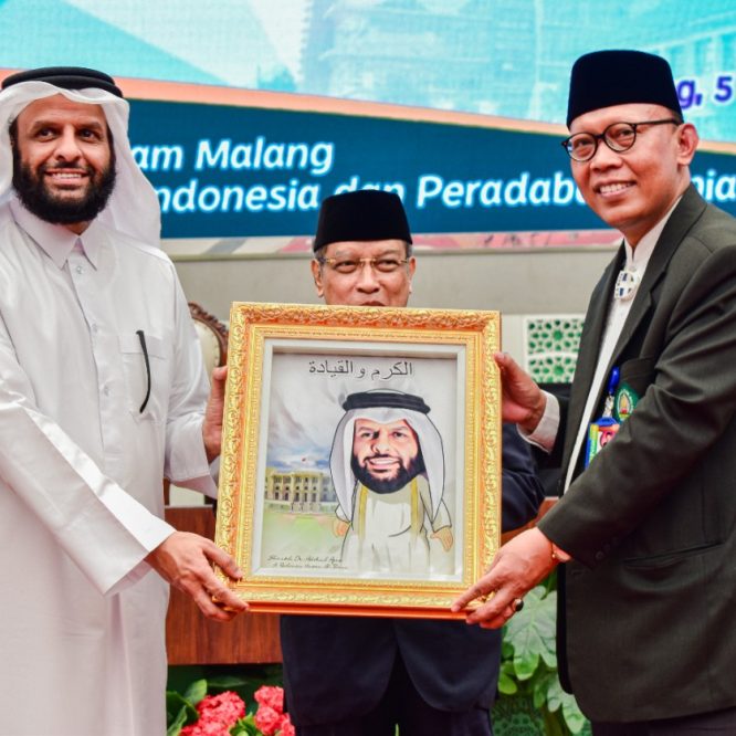 General Lecture on Leadership with Prince of Qatar and Chairman of Pengurus Besar Nahdlatul Ulama (Indonesia Islamic group)